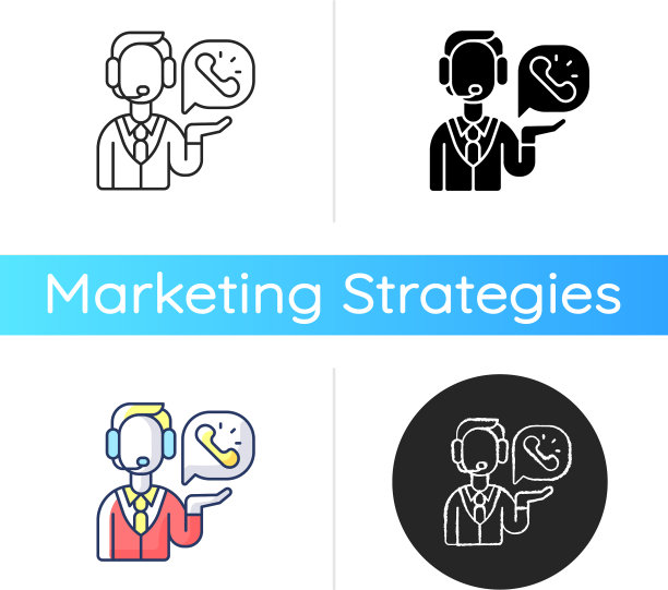 电话营销的图标图片下载