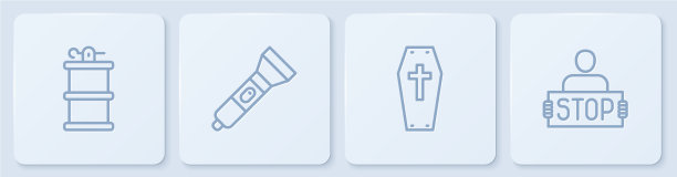 设枪弹棺材用十字手烟线图片下载