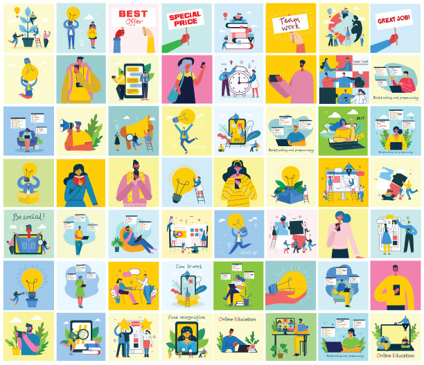 团队合作概念图片下载