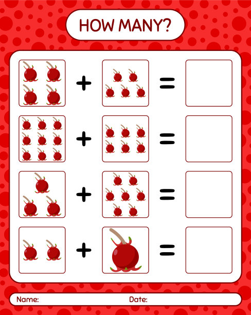 有多少个游戏与ugni工作表图片下载