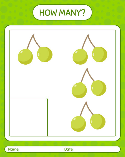 有多少场比赛是用奎尼帕的工作表图片下载