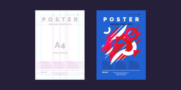 海报模板的业务和覆盖现代图片下载