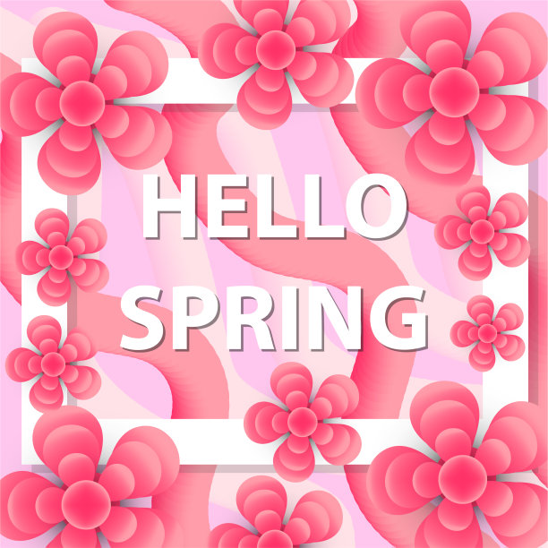 你好春天贺卡与鲜花现代图片下载