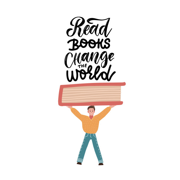 读书改变世界图片下载