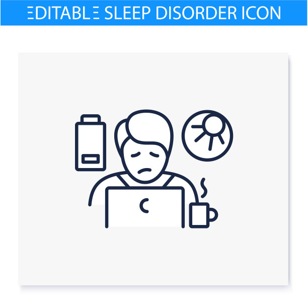日间疲劳线图标图片下载