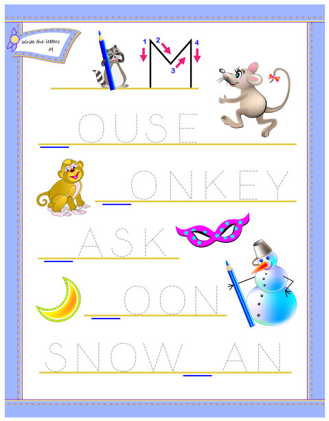 追踪字母m学习英语字母表图片下载