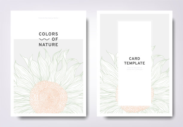 花型请帖模板设计图片下载