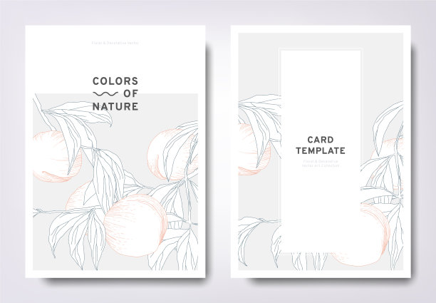 花型请帖模板设计图片下载