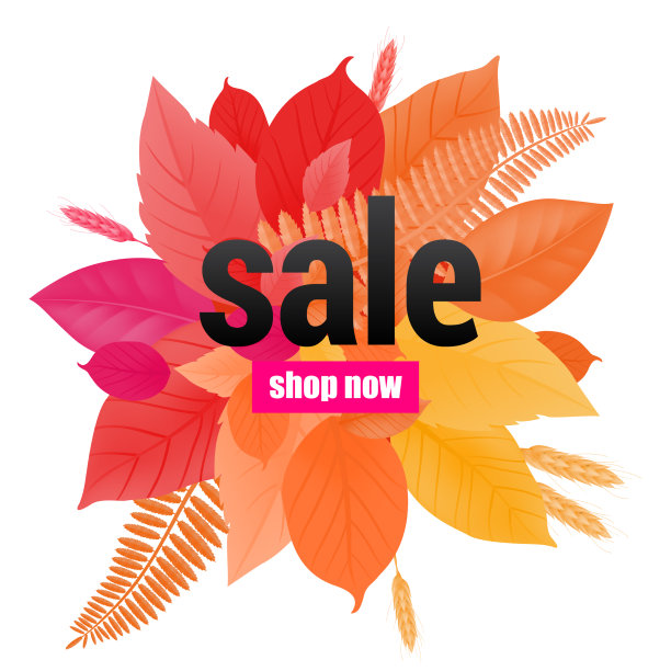 减价商店现在在明亮的树叶上刻字图片下载