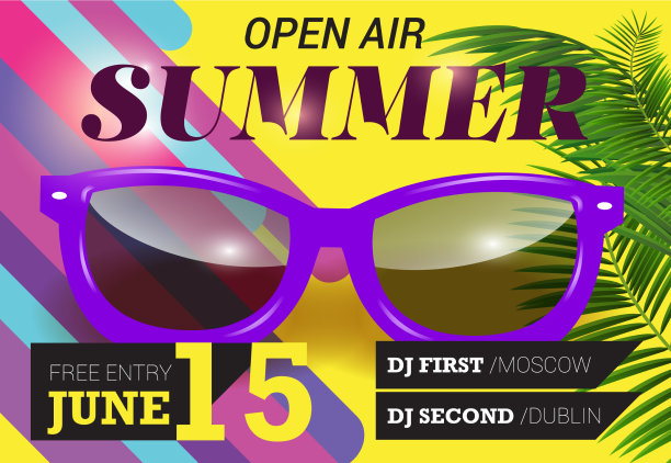 6月15日夏日露天刻字图片下载