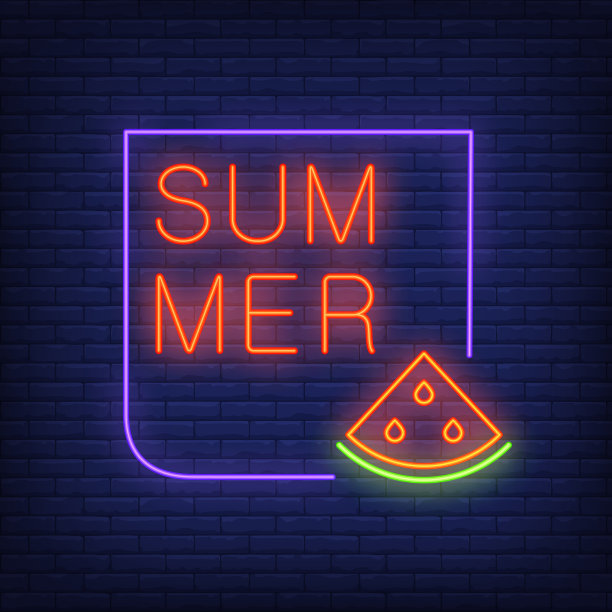 夏日霓虹文字框配西瓜片图片下载