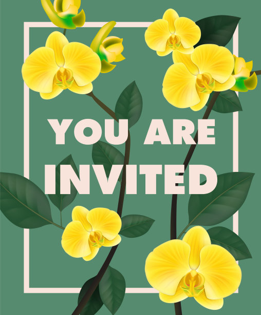 你被邀请刻有黄色兰花图片下载