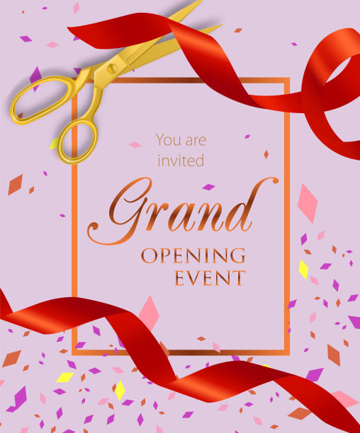 盛大的开幕仪式，剪子和图片下载