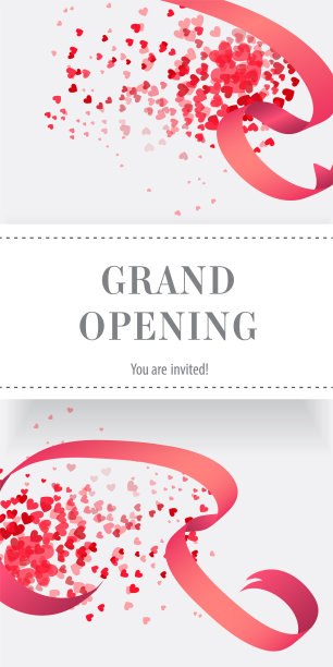 盛大的开幕你被邀请垂直横幅图片下载