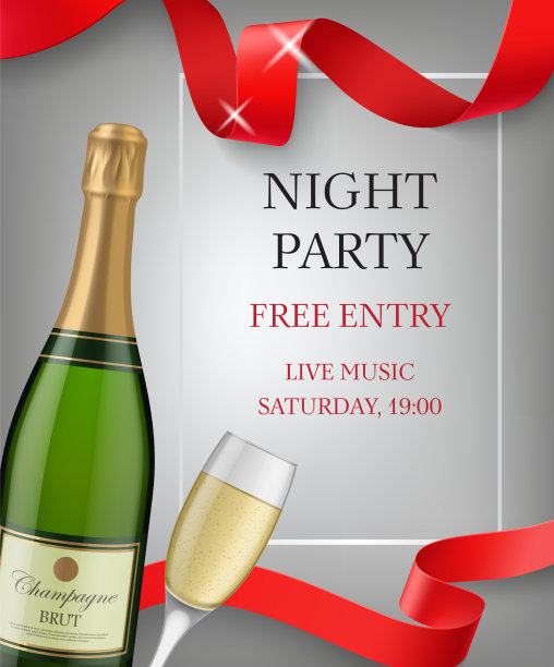 开着香槟的派对，还有图片下载