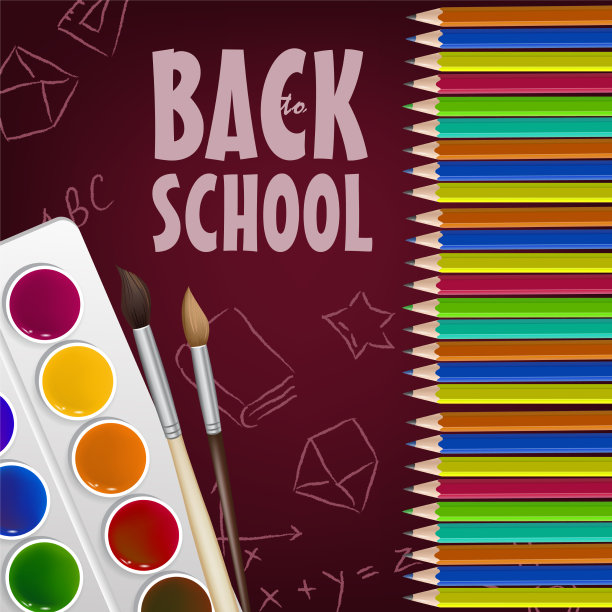 回到学校用彩色铅笔设计海报图片下载
