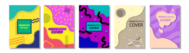 设置孟菲斯风格的覆盖平为背景图片下载