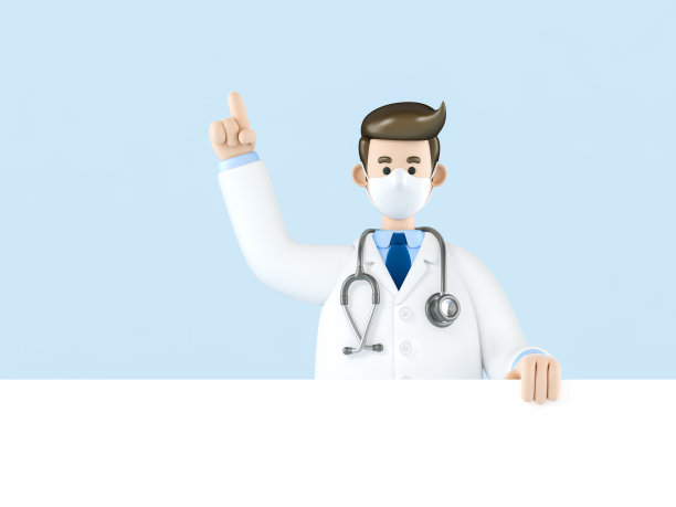 3d医生的药物手套指向他的手指与空白横幅，模型复制空间3d渲染。医疗保险模板，医院，医疗保健概念。图片下载