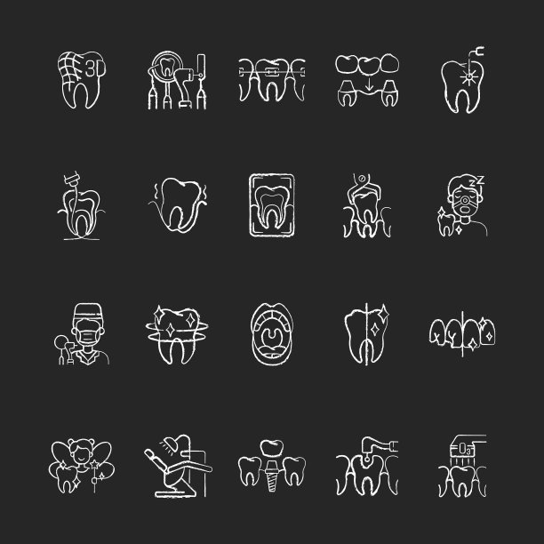 专业口腔科粉笔白色图标设置图片下载