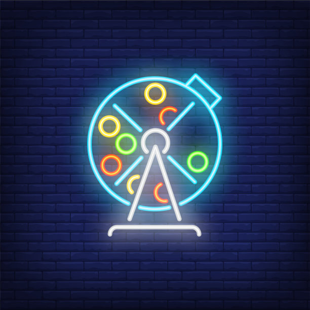 霓虹灯彩票鼓图片下载