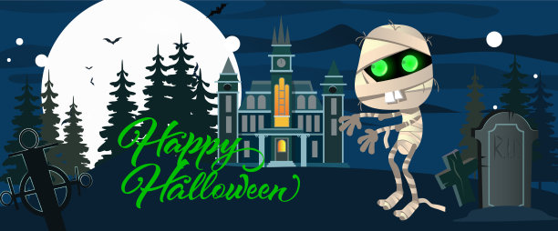 万圣节快乐，写着木乃伊墓地图片下载