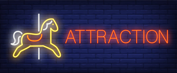 吸引霓虹文字与旋转木马图片下载