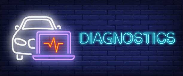 诊断标志霓虹灯风格图片下载