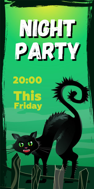 这周五晚上的派对上写着愤怒的黑猫图片下载
