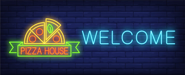 欢迎披萨店的霓虹灯图片下载