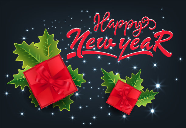 新年贺卡设计礼物和快乐图片下载