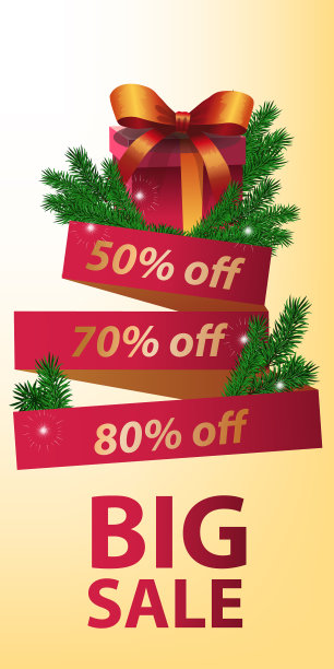 大减价横幅设计圣诞礼物图片下载
