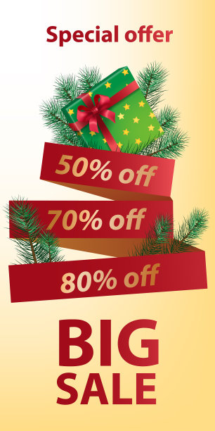 大减价特惠横幅设计红丝带图片下载