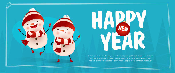 快乐的雪人的新年字母图片下载