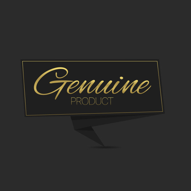 真正优质的标签模板图片下载