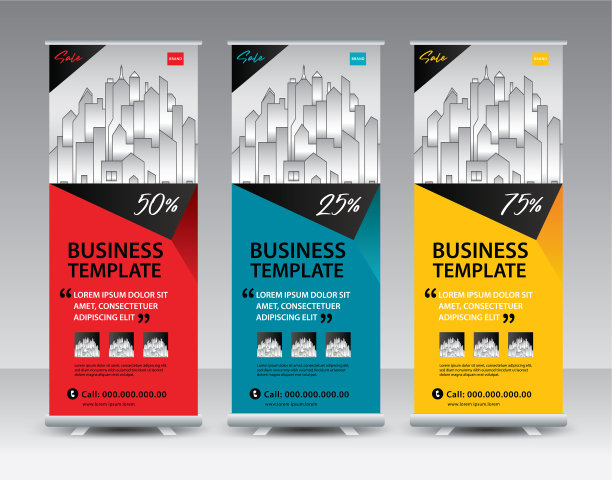 企业卷起横幅站网络横幅图片下载