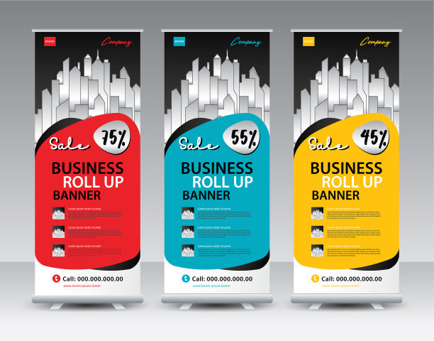 企业卷起横幅站网络横幅图片下载