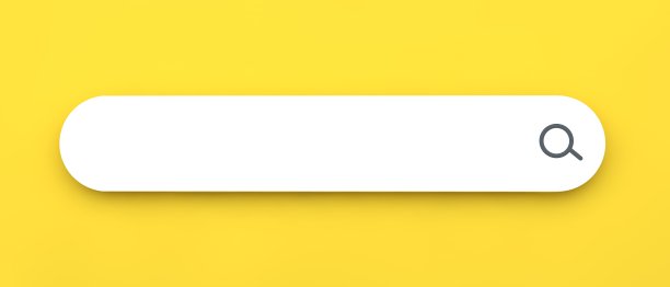 搜索栏和放大镜图标图片下载