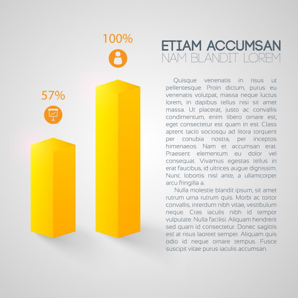 web图表模板图片下载