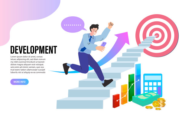 商人走在楼梯上。成功的图。业务增长。人是一步一步往上走的。业务提升的概念。矢量插图平面设计。图片下载