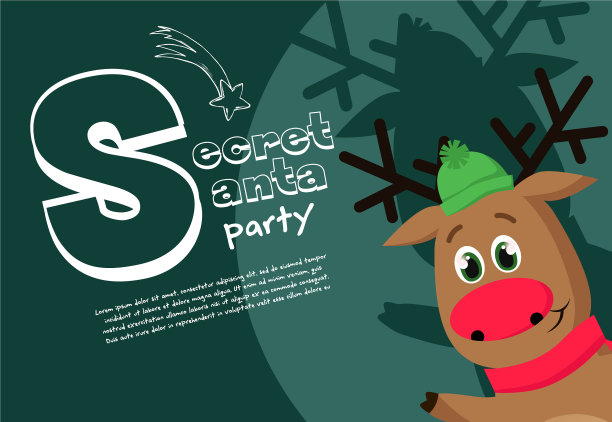 秘密圣诞老人派对横幅设计与友好图片下载