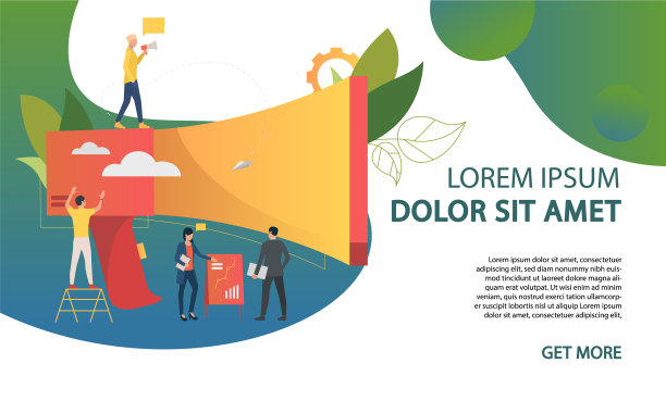 大喇叭商人工作和样品图片下载