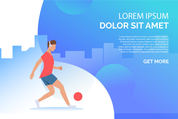 和男人一起玩球和听音乐图片下载