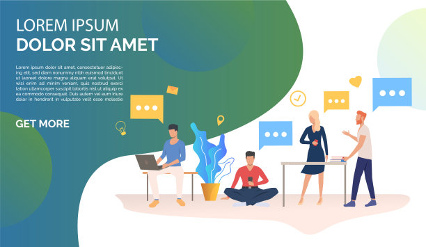 人们在共同的工作空间和样本文本图片下载