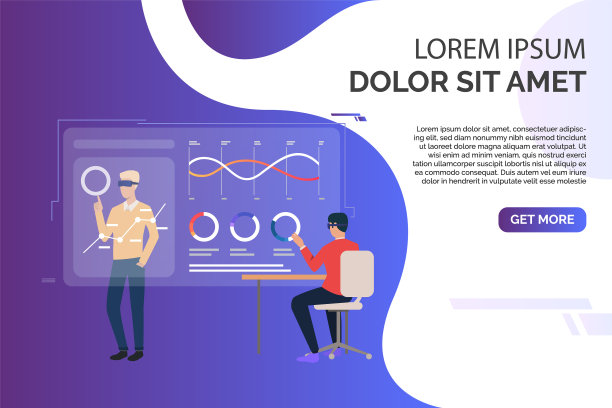 人们在虚拟屏幕上处理图表图片下载