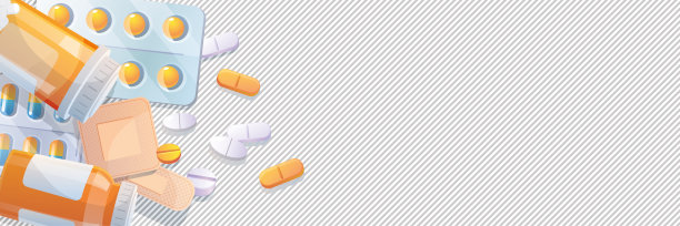 医学项目上的彩色抽象背景。图片下载