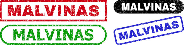 马岛矩形邮票使用危难风格图片下载