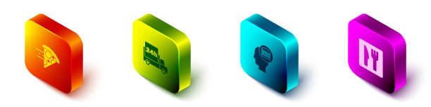 设置等距在线订披萨速送图片下载