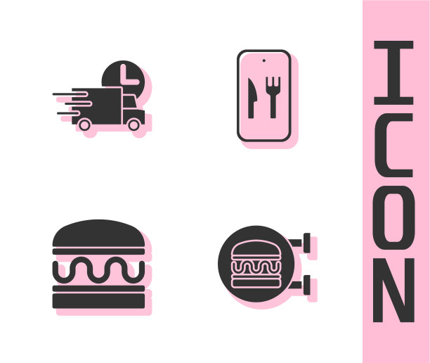 设置在线订购汉堡快递车图片下载