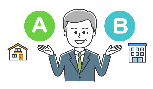 销售代表比较独立住宅和公寓。图片下载