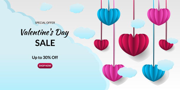 浪漫情人节的背景图片下载